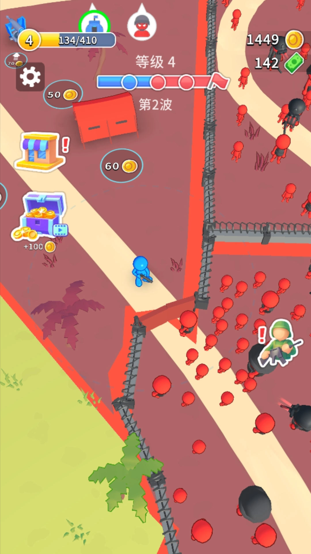 枪战兵王精英(3)