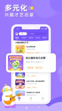 小灯塔1