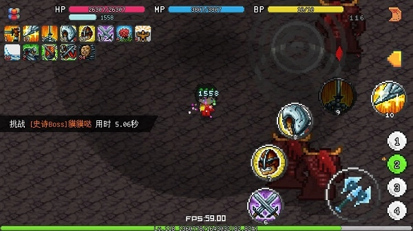 像素冒险世界最新免费版截图3