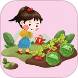绿色农场