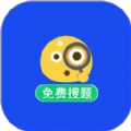 微撰拍照搜题app安卓版
