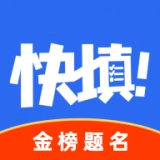 艺考志愿星无广告版