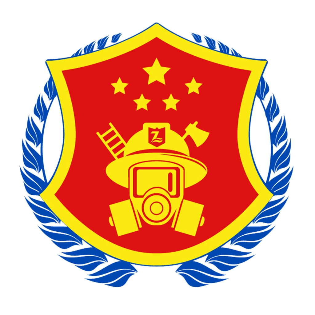 泽林消防通用版