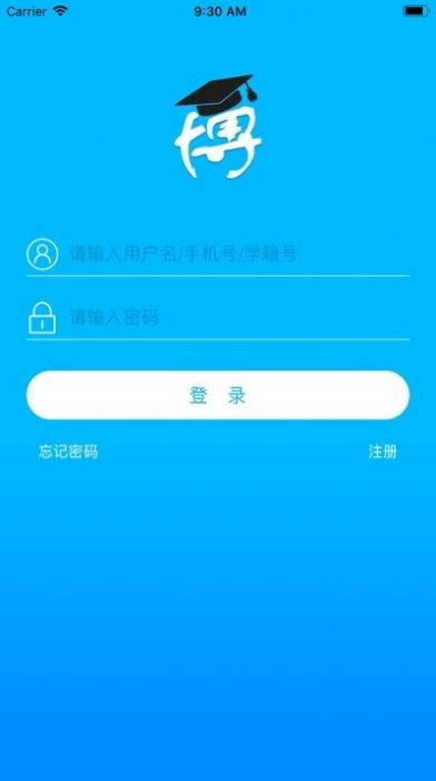 博乐学截图0