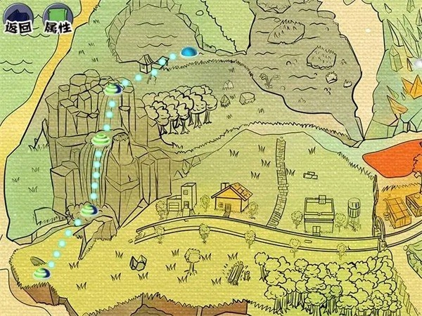 植物大战僵尸GhTr(3)