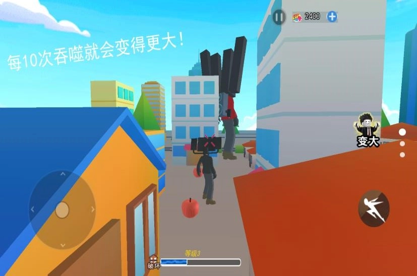 马桶人城市冒险手机版图2