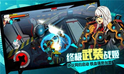 曙光命运游戏(1)