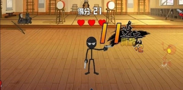 模拟火柴人免费原版图1