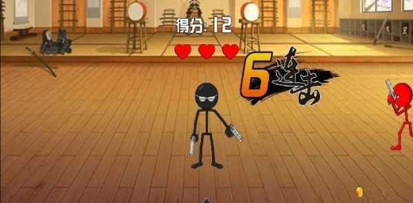 模拟火柴人免费原版图3