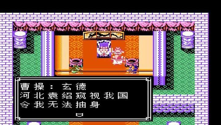 吞食天地2复刻最终版图2