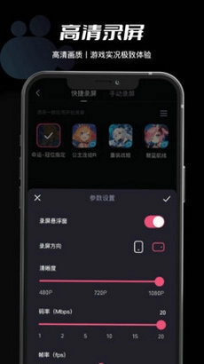 酷剪辑直装版图1