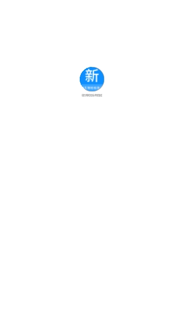 微生物检验技术新题库图1