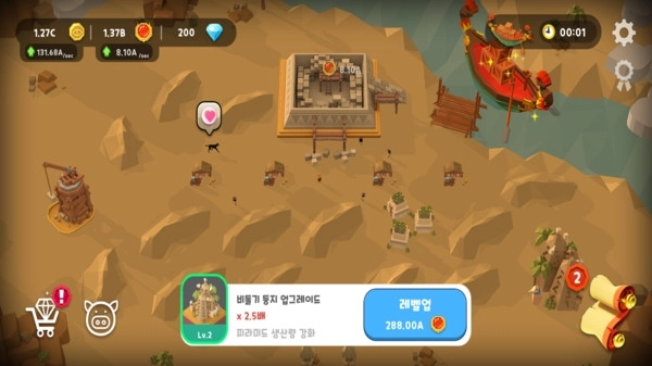 点点文明游戏