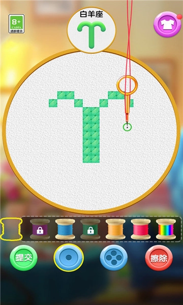 钻石涂鸦图2