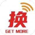 换单么安卓免费版