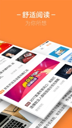 卖家网原版图1