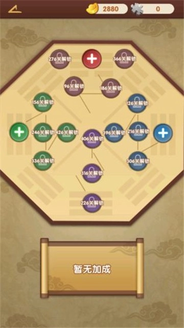 塔防我最强游戏
