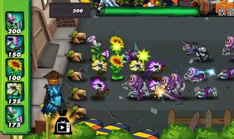 愤怒的植物世界游戏无广告版图3