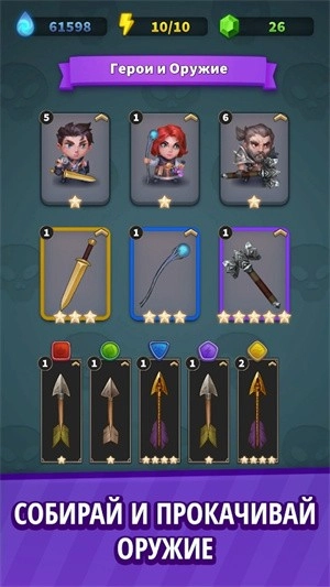 黑色谜题免费原版图2