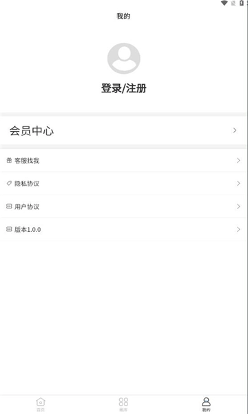 数据芝士图2