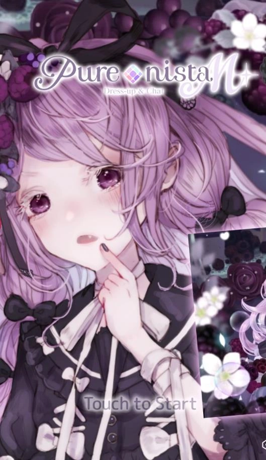 purenistam安卓官方版图3