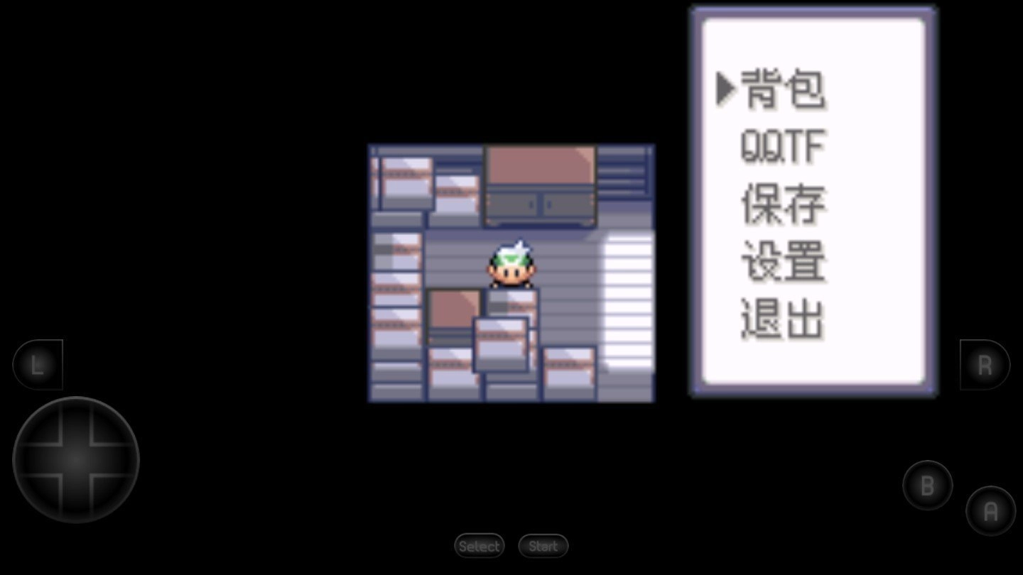 口袋妖怪超级绿宝石