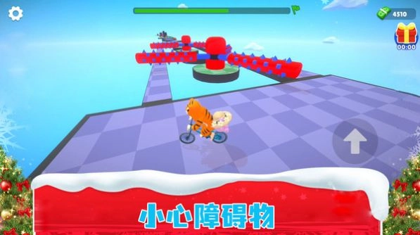 自行车大师挑战赛(3)
