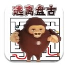 迷宫大探险
