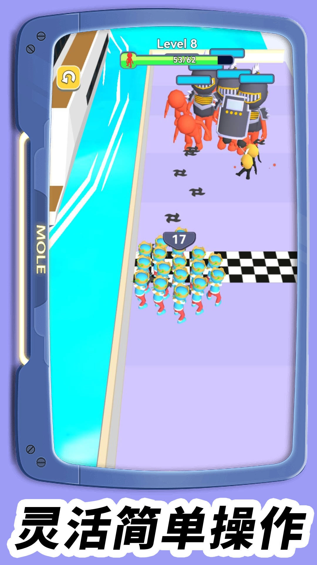 火柴人求生对决(2)