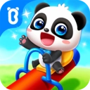 安慰小宝宝游戏