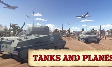 多贡战争 多贡战争