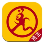 运车蚁