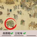 我要摸个鱼手游免费版