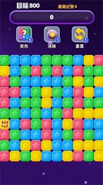 疯狂整活(1)