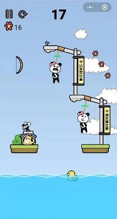 迷惑行为大赏官方版图3