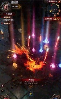 暗魂终结手机正版