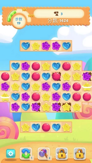 糖果乐缤纷红包版图2