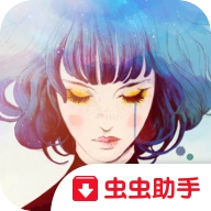 格丽斯游戏纯净最新版