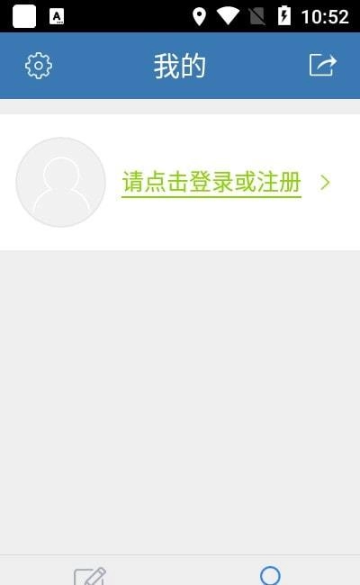 食安员抽考正版图1