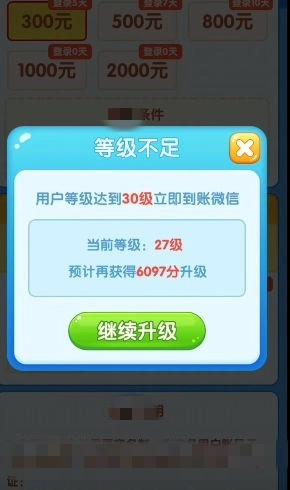 猫狗嗨翻天无广告版图3