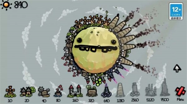 星球进化模拟图2