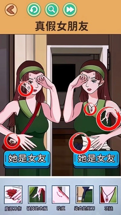 烧脑的文字世界图1