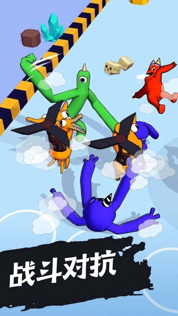 怪兽组合进化图1