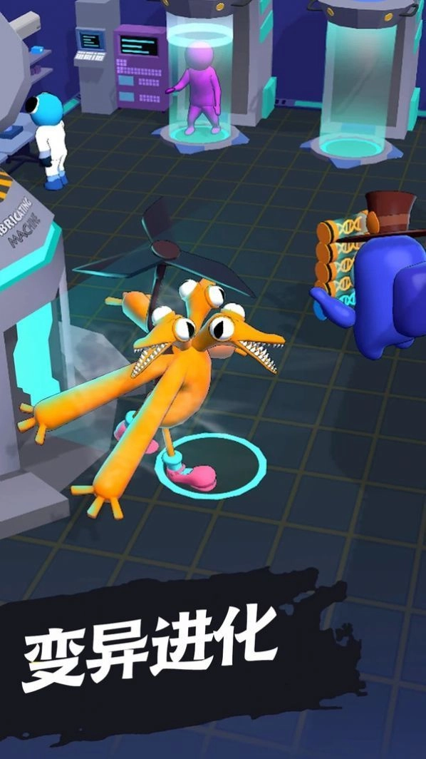 怪兽组合进化图2