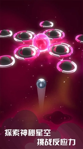星球爆破大作战图1