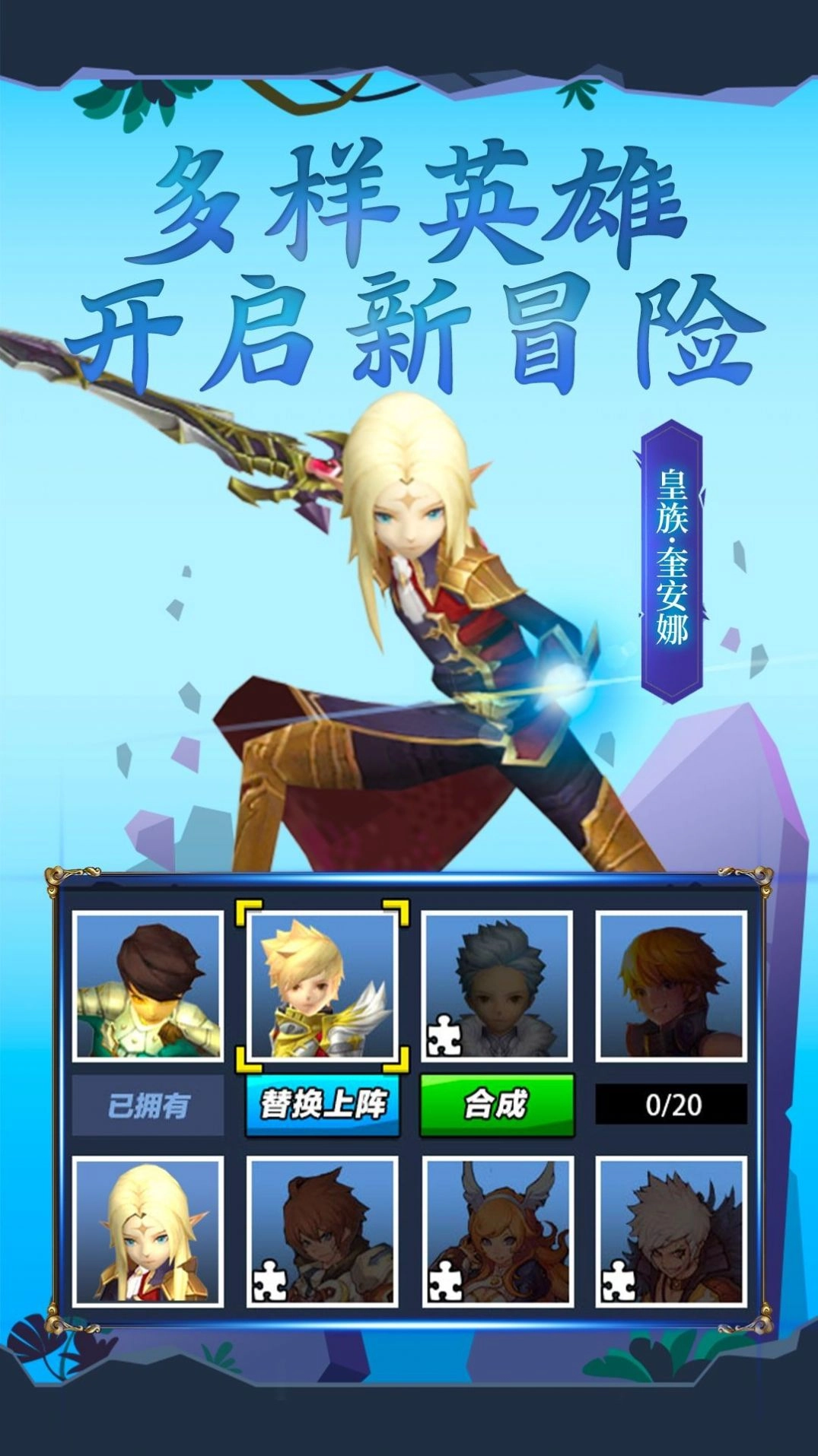 吃我一神枪(3)