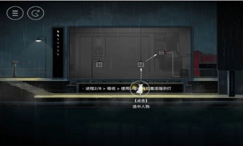 雨纪免费手游下载