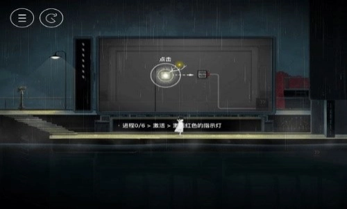 雨纪免费手游下载