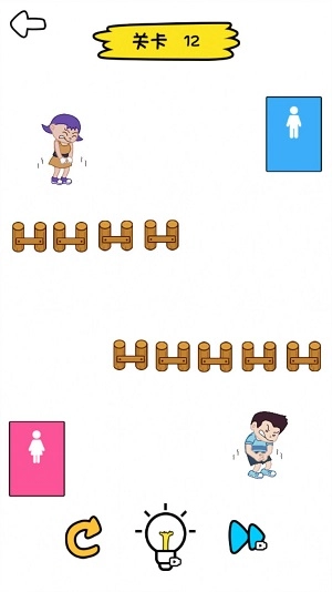 脑力提升了(1)