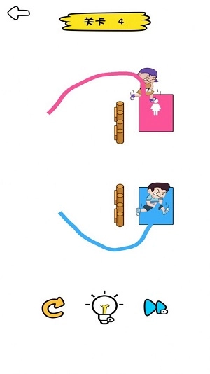 脑力提升了(2)